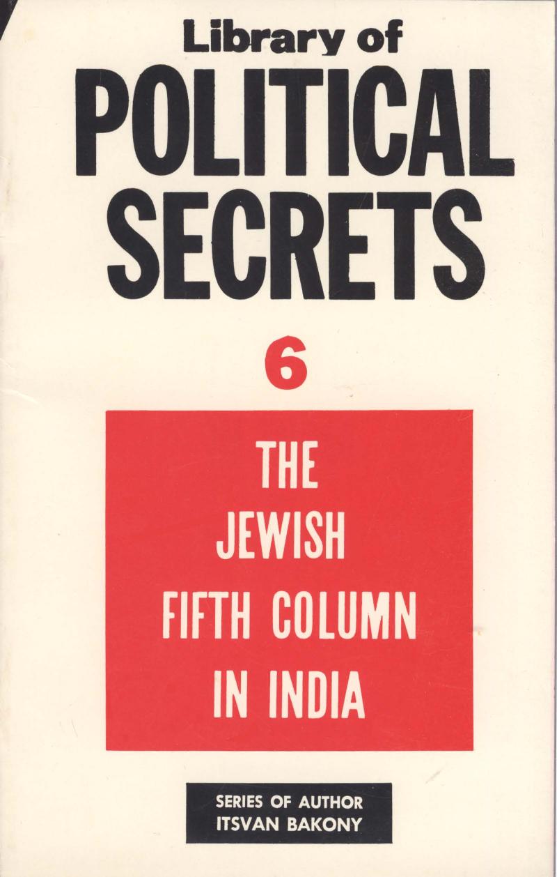 1977 - The Jewish Fifth Column In India - Itsvan Bakony Cover